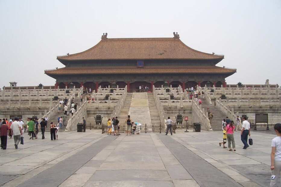 Cidade Proibida, China