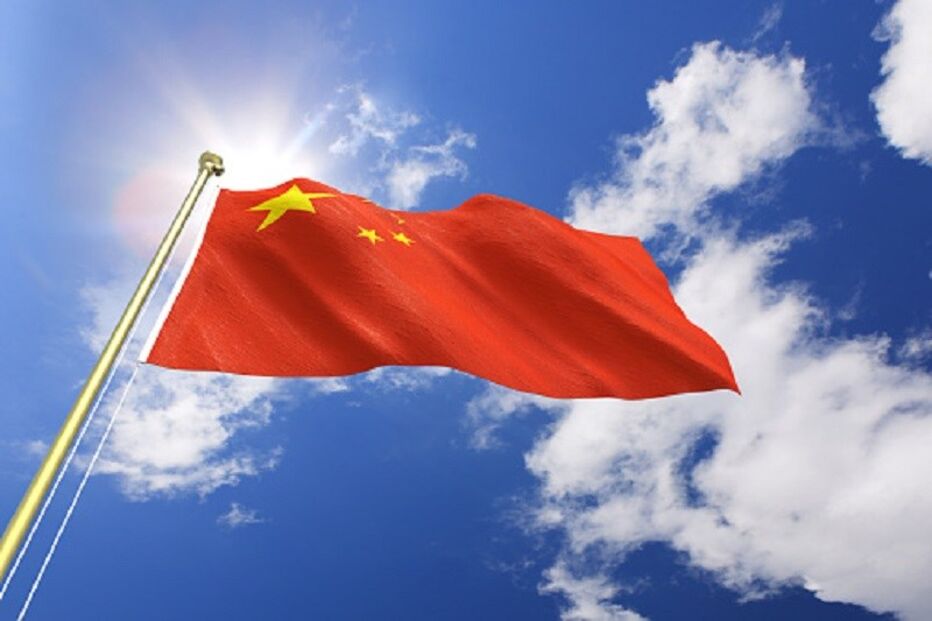 China, bandeira