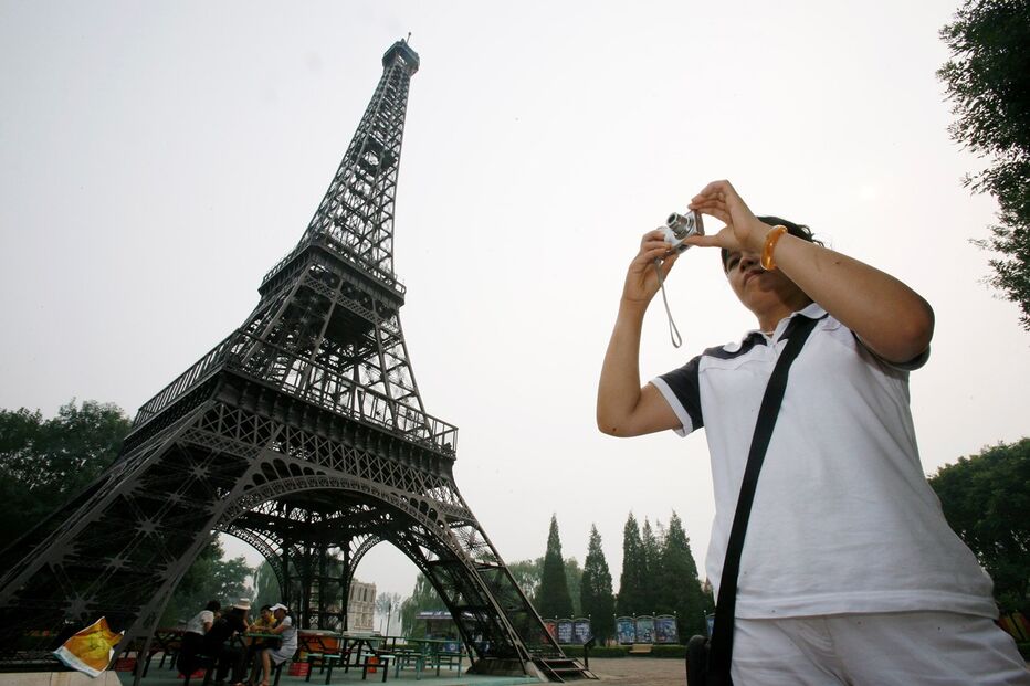 réplica, Torre Eiffel, Beijing, China