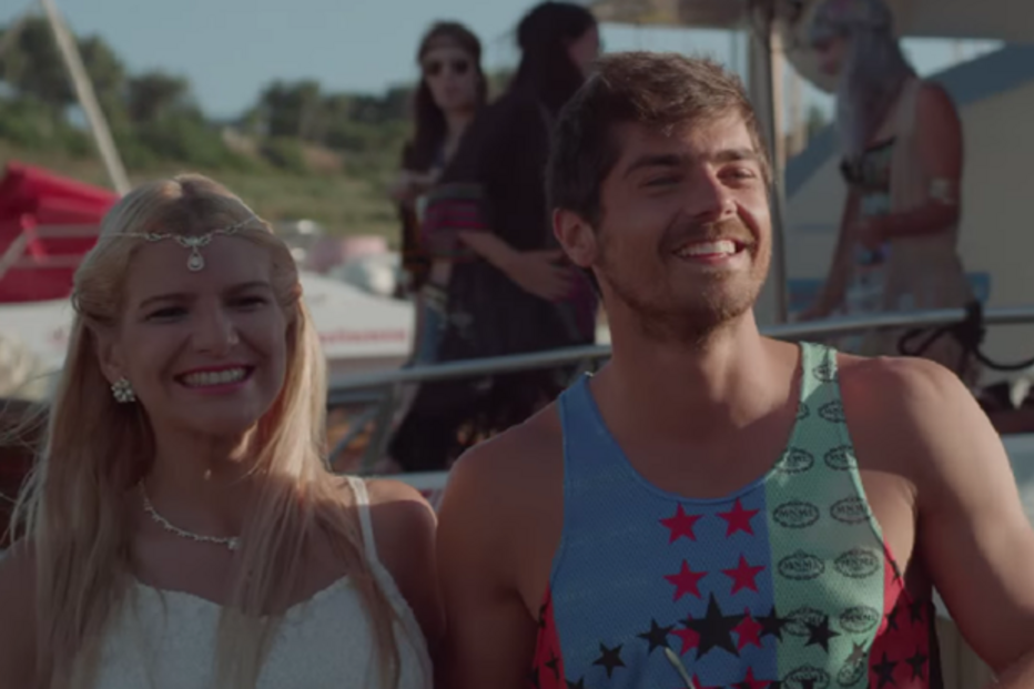 videoclipe, My Life, Mastiksoul, Lourenço Ortigão, participação, música, festa, verão, A Única Mulher