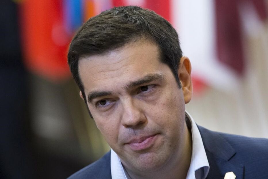 Alexis Tsipras