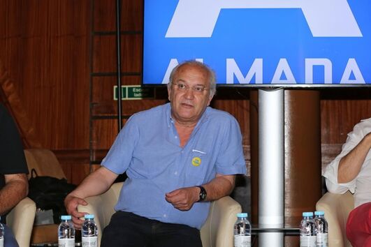 Joaquim Judas, Sol da Caparica, Tejo, Conferência, festivais