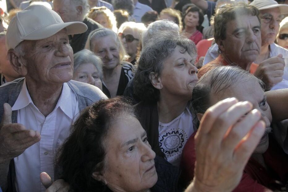 Atenas, Alexis Tsipras, Grécia, avenida Stadiou