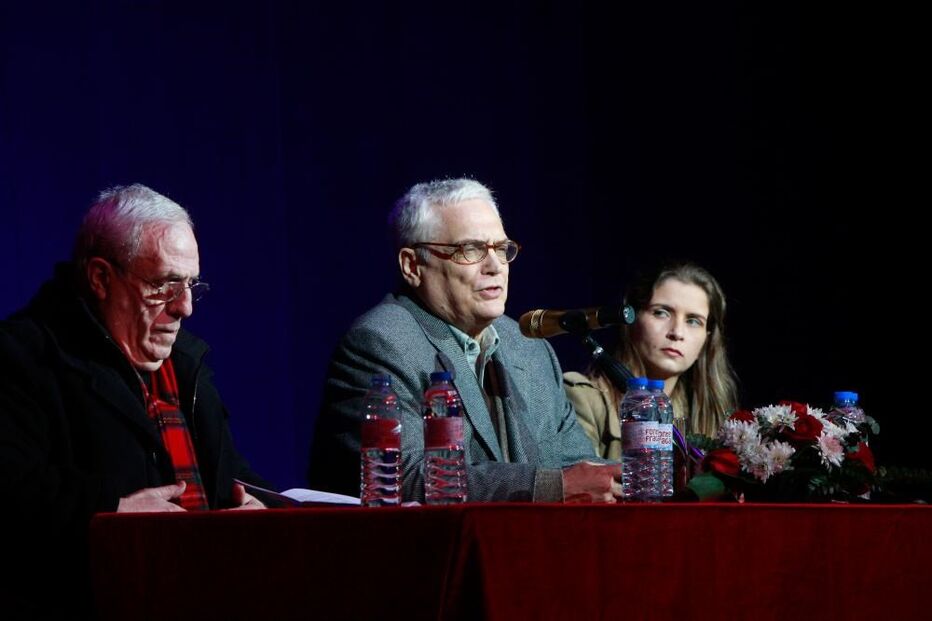 Vítor Pavão dos Santos