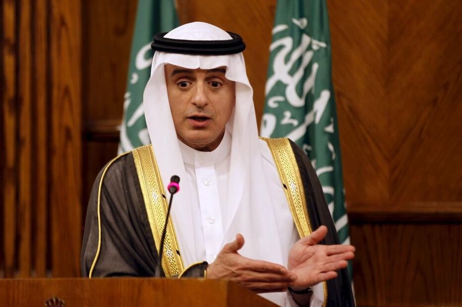 Adel al Jubeir, Ministro dos Negócios Estrangeiros saudita