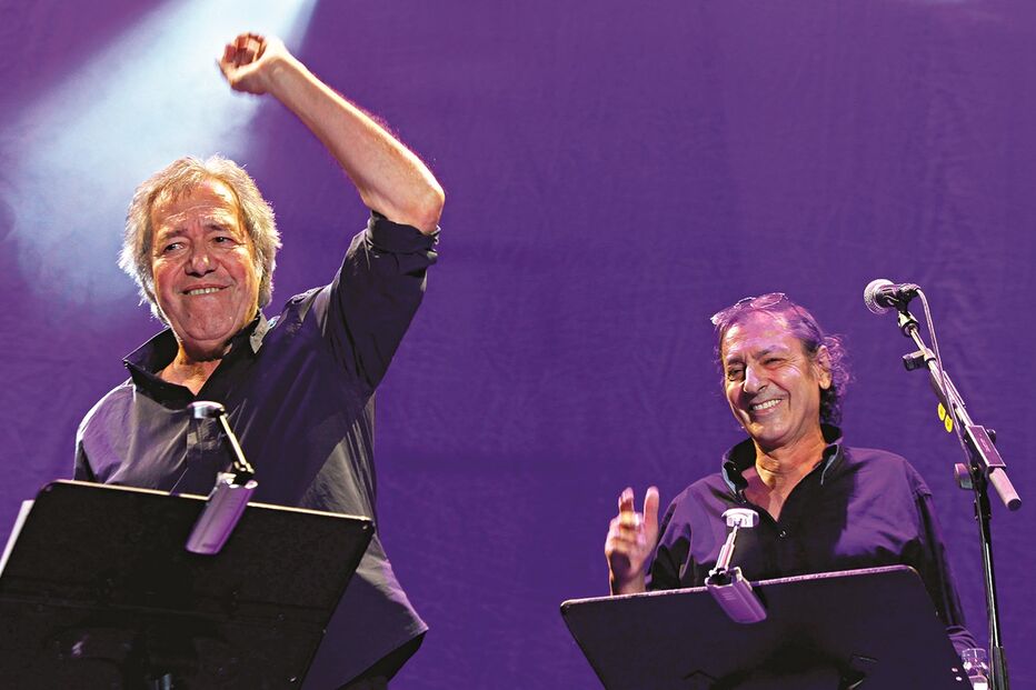 18-07-2015_01_24_18 Imagem _VMO1542.jpg