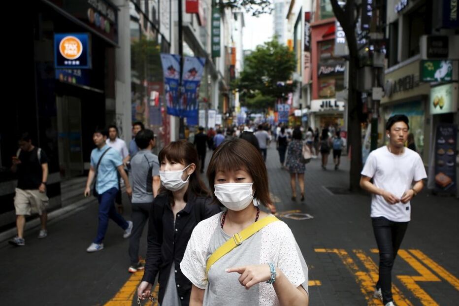 MERS, Coreia do Sul, coronavírus, surto