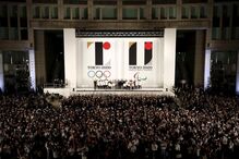 Jogos Olímpicos Tóquio 2020