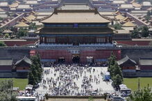 Cidade Proibida, China