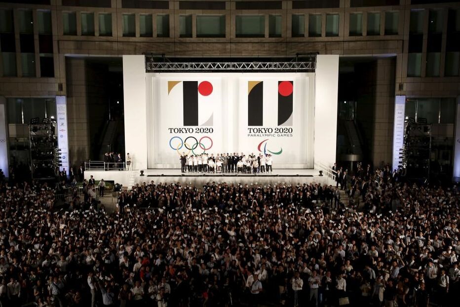 Jogos Olímpicos Tóquio 2020