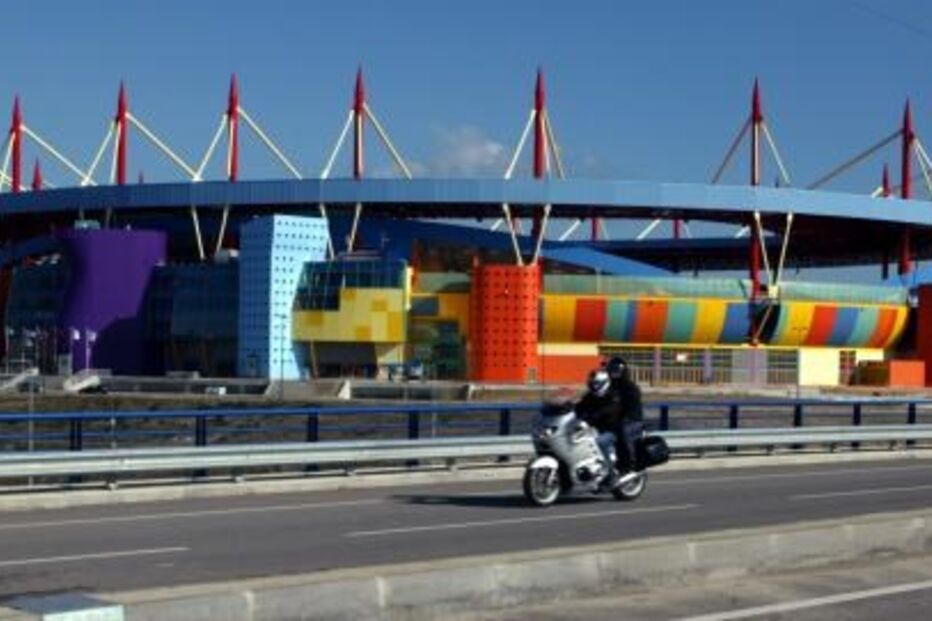 Estádio Municipal de Aveiro, Aveiro, Benfica, Arouca, Futebol, desporto