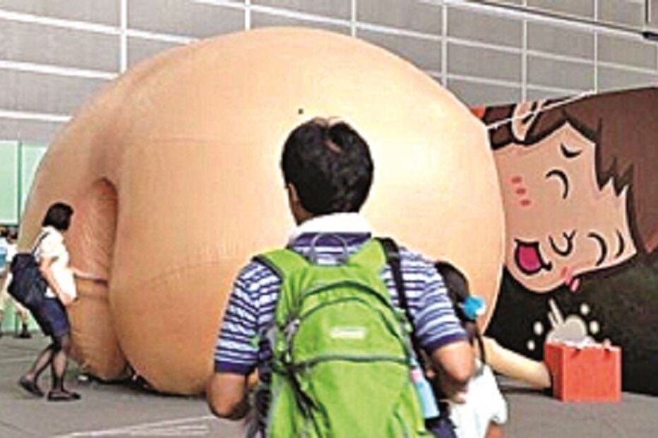 traseiro, gigante, japão