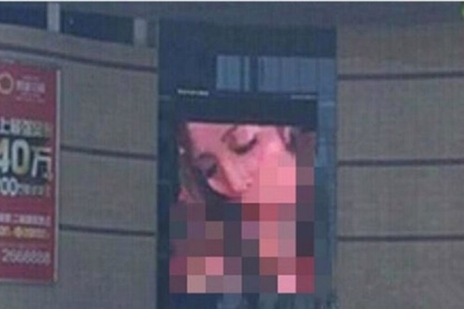 09-08-2015_20_11_19 Imagem 102_757-blog-porn.jpg