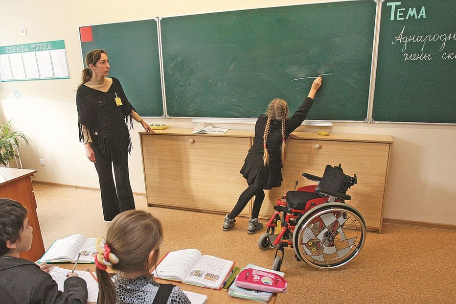 Alunos especiais em turmas de 30 