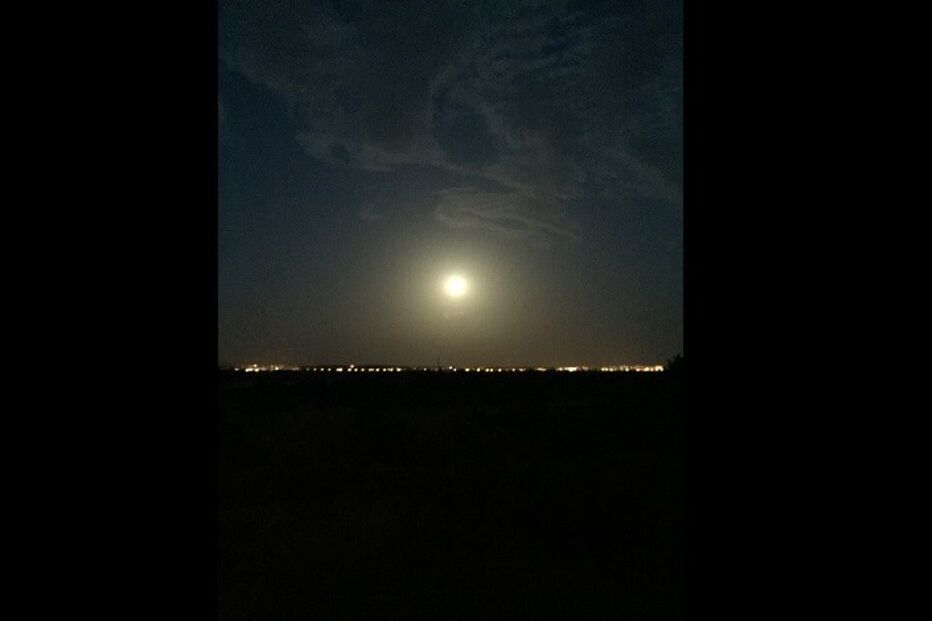 superlua