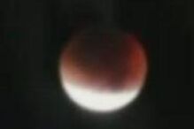 Superlua, eclipse da superlua, eclipse