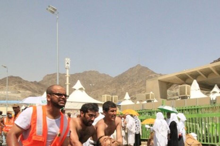 Meca, Hajj, Arábia Saudita, peregrinos