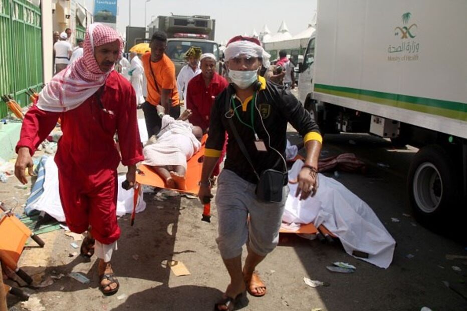 Meca, Hajj, Arábia Saudita, peregrinos