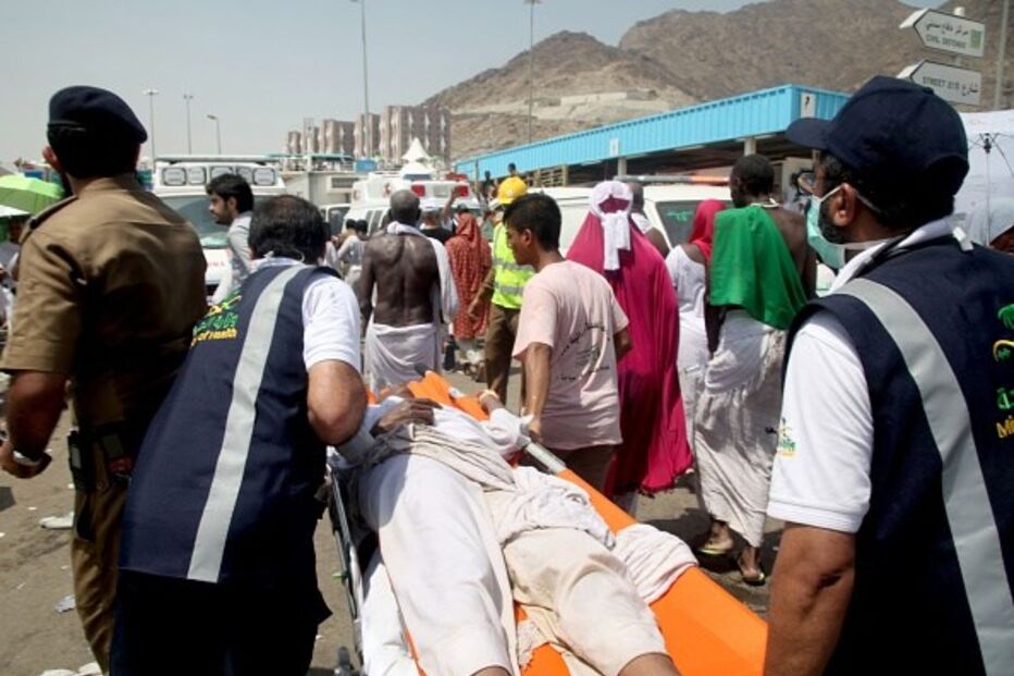 Meca, Hajj, Arábia Saudita, peregrinos