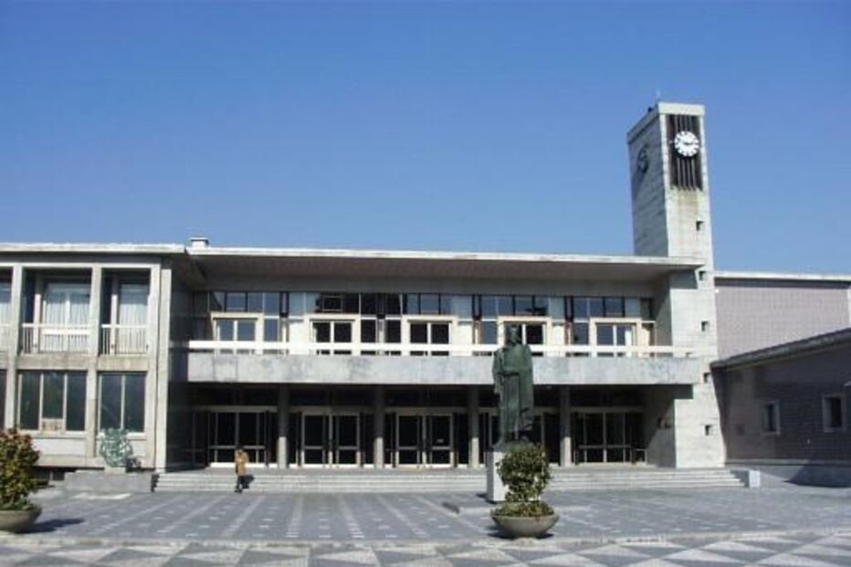 Câmara de Santo Tirso