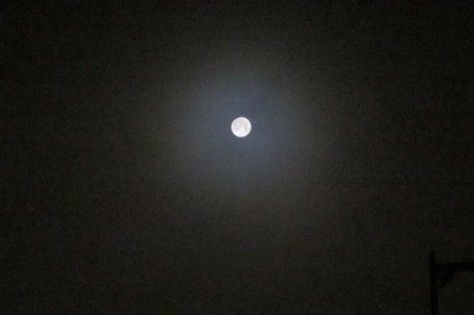 Superlua, eclipse da superlua, eclipse