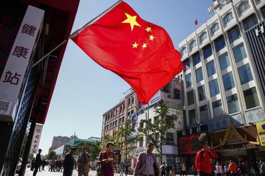 China