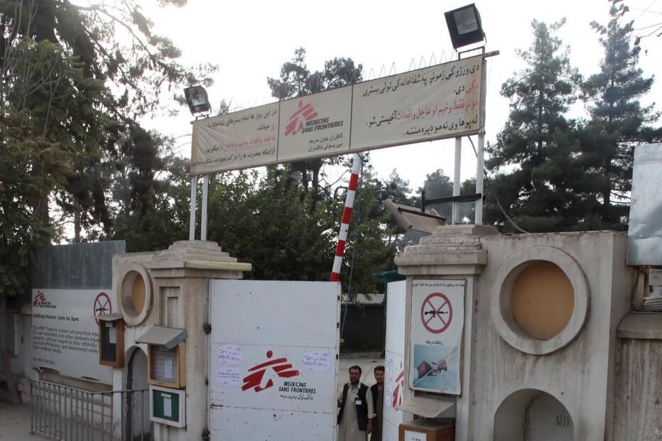 médicos sem fronteiras