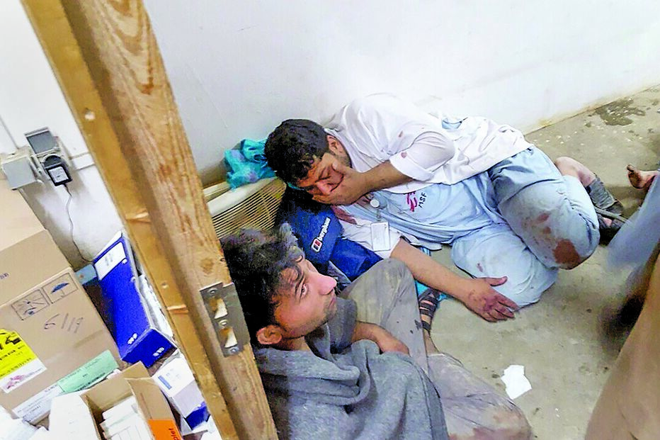 Bombas dos EUA arrasam hospital 