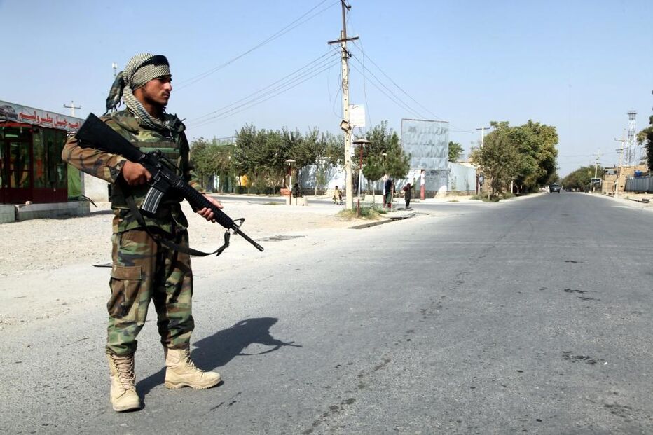 Kunduz, Afeganistão