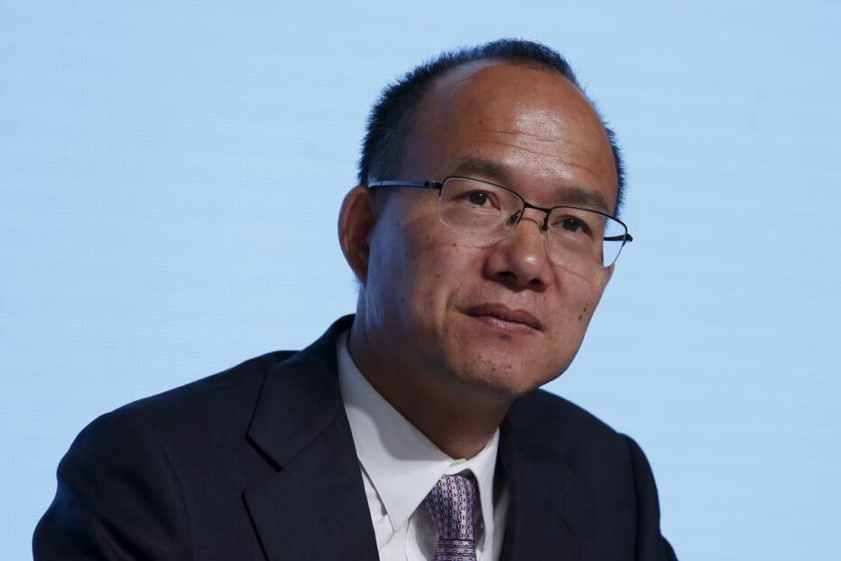 Guo Guangchang, fosun