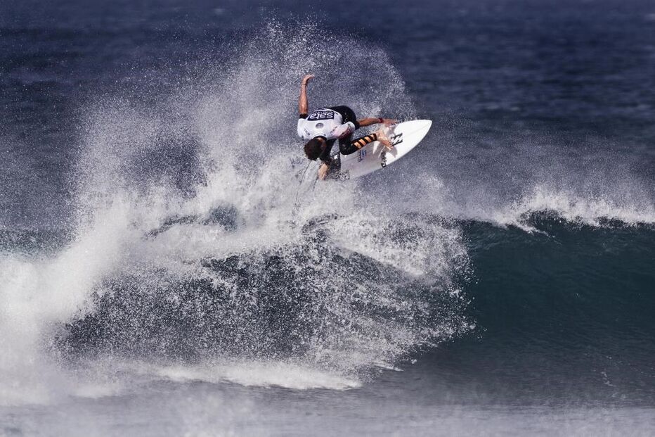 Câmara Municipal da Ribeira Grande, Açores, Santa Bárbara, São Miguel, Calhetas, Porto, IPMA