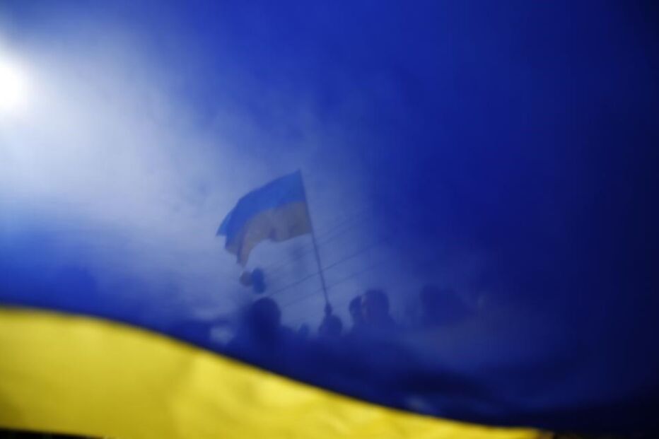 Bandeira, Ucrânia