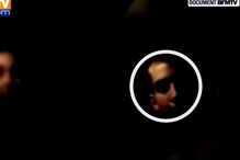 Terrorismo, Paris, França, atentados, Omar Ismael Mostefai, Bataclan, Chartres, francês, Síria