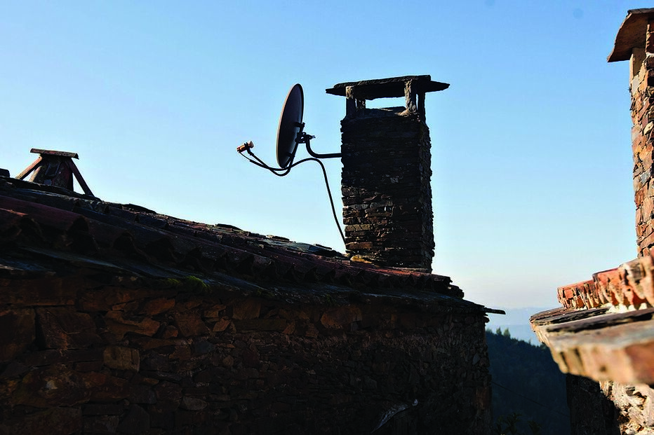 Regulador proíbe MEO de modificar TV digital 