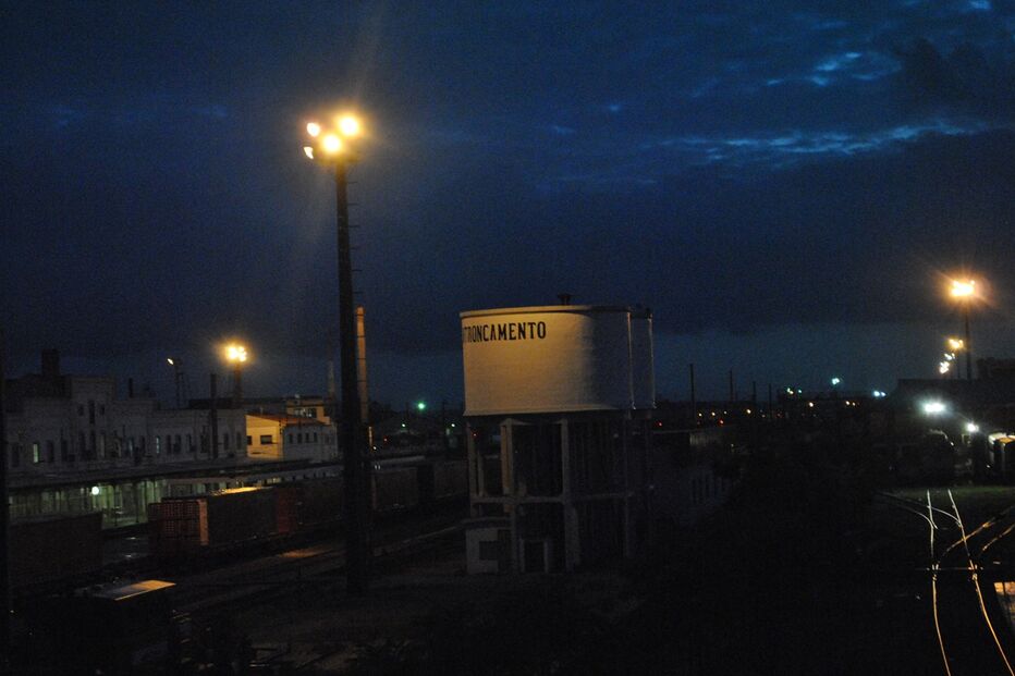 Patrícia Frade, Geração Arte