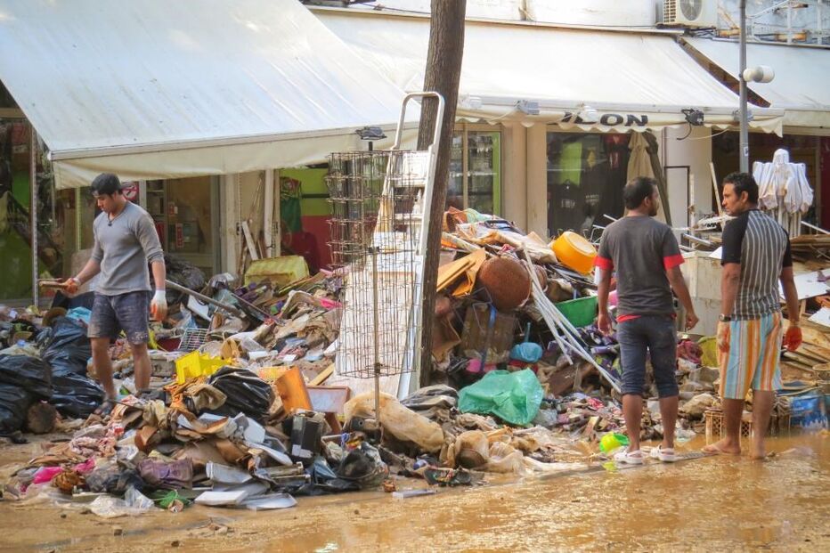 Portugal, Governo, viagens, Egipto, turismo, economia, negócios e finanças