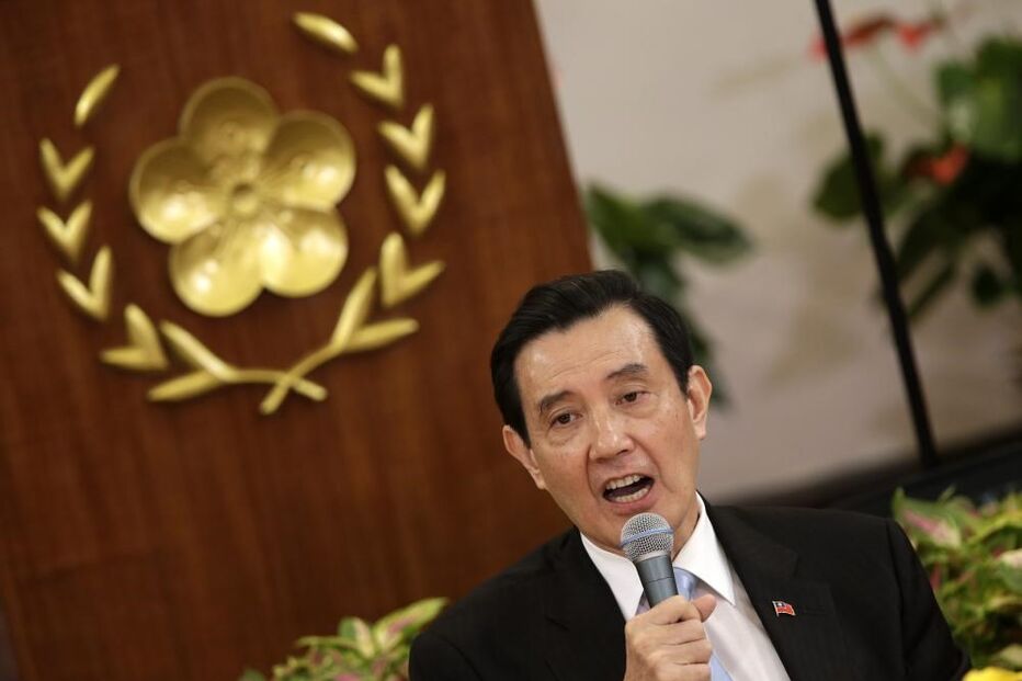 Ma Ying-Jeou, Taiwan