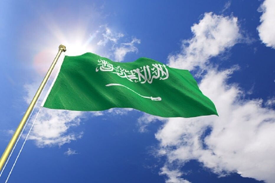Arábia Saudita, bandeira