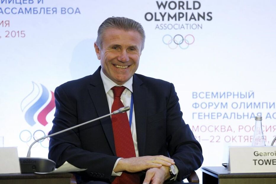 Segei Bubka