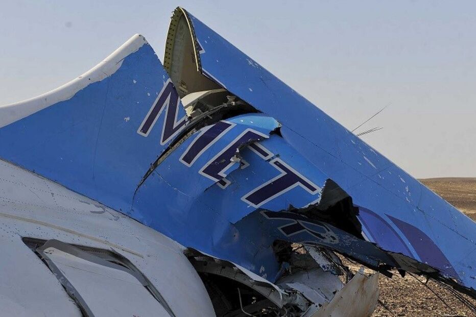 Terrorismo, atentados, ISIS, Estado Islâmico, terroristas, Iraque, Síria