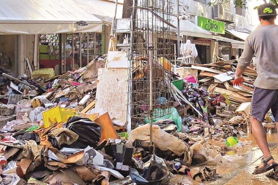 Albufeira, Câmara de Albufeira, Agência Portuguesa do Ambiente, Av. dos Descobrimentos, escoamento, bacias de retenção