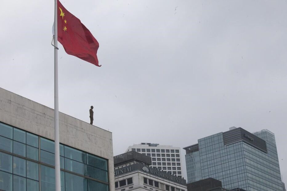 China, bandeira