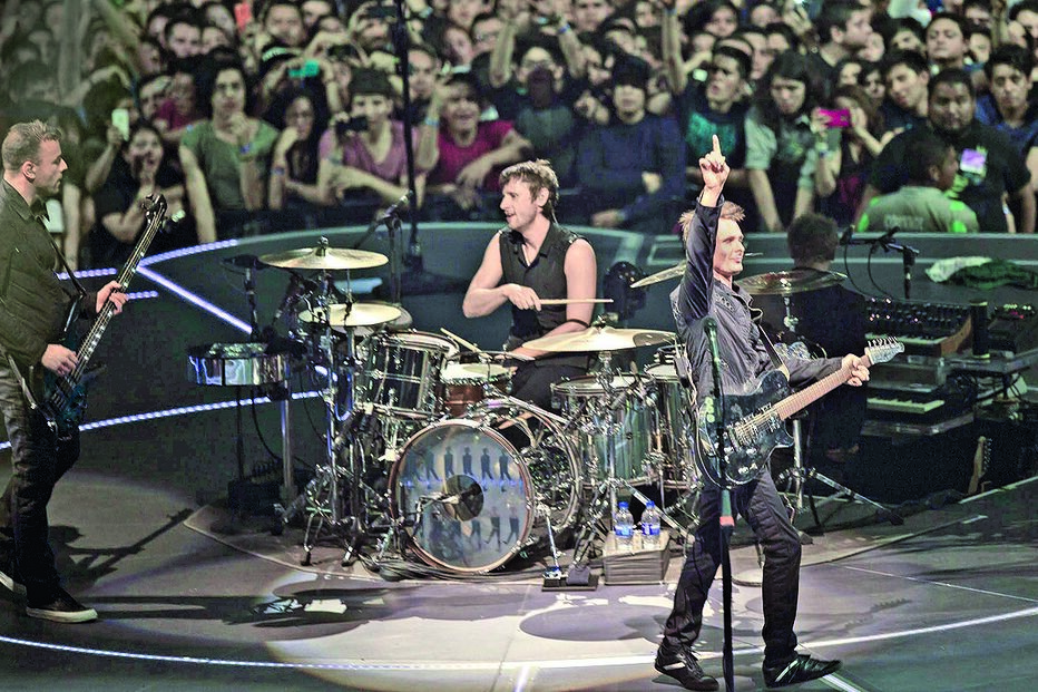 Portugal, mapa, bandas, concertos, Queen, U2, Muse