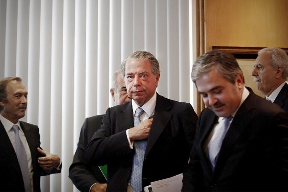 Tribunal da Relação de Lisboa, BES, Ricardo Salgado, Amílcar Morais Pires, Unidade Nacional de Combate à Corrupção da Judiciária, Morais Pires, Ministério Público