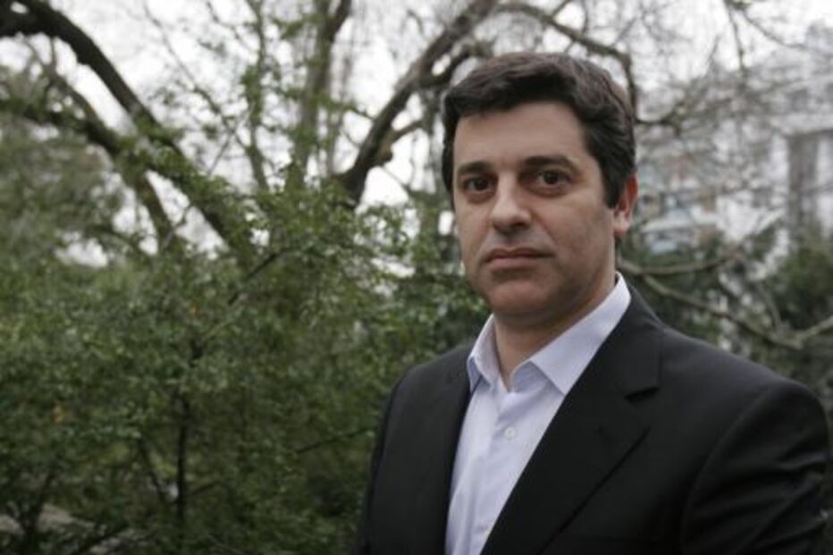 PS, governo, Portugal, António Costa, ministros