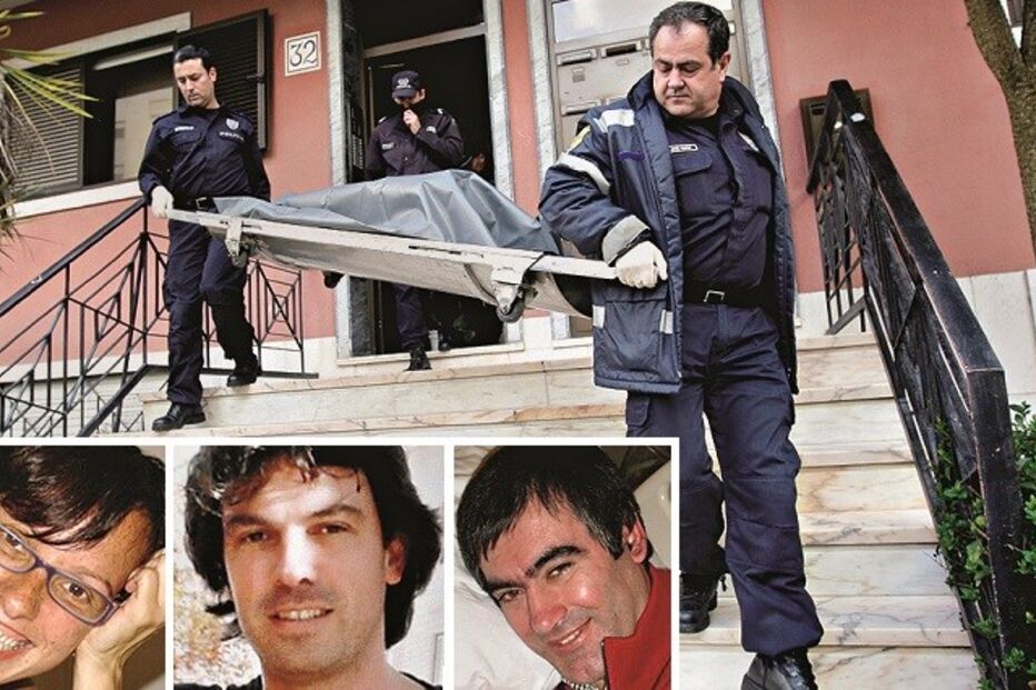 Moisés Fonseca, Monte Abraão, Marcelo Santos, Polícia Judiciária, Maria Gouveia de Andrade, PJ