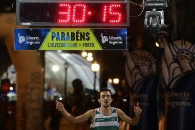 rui teixeira