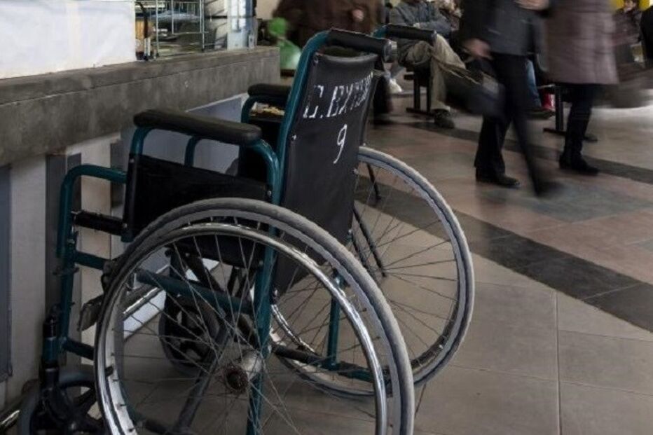 Agência Europeia dos Direitos Fundamentais, Estratégia Nacional para a Deficiência, Dia Internacional das Pessoas, deficientes, política