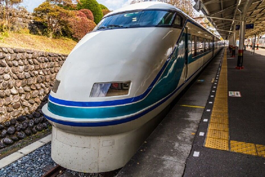 Japão, Índia, Bombaim, chefe do Executivo, economia, negócios e finanças