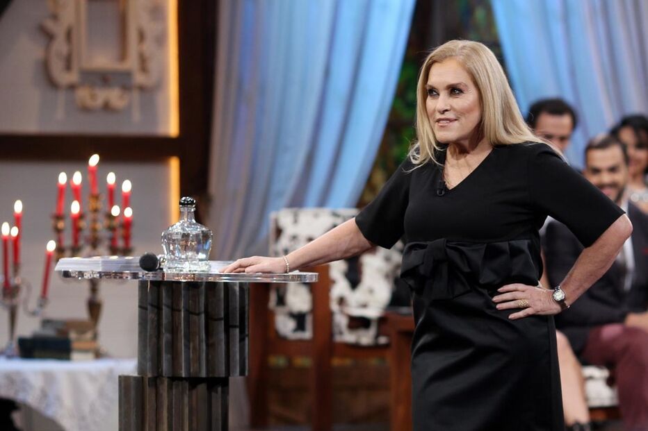 Teresa Guilherme, Quinta, reality show, TVI, apresentadora